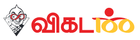 Vikatan