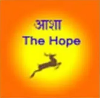 Asha The Hope